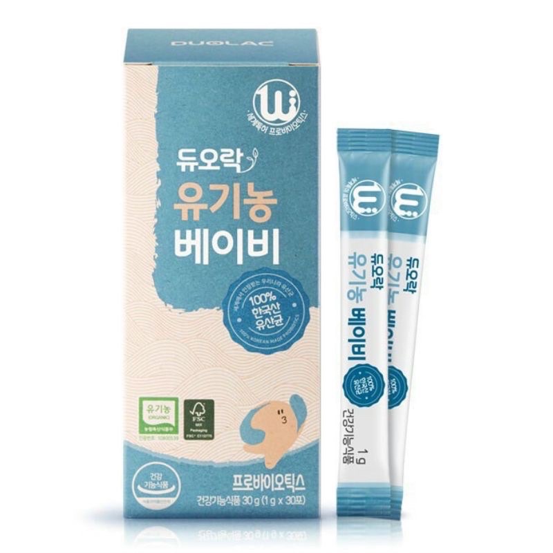 MEN VI SINH DUOLAC ORGANIC CHO BÉ HỘP 30 GÓI