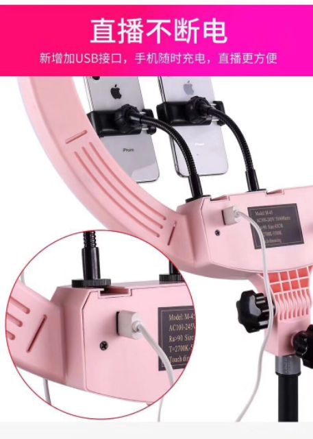 Đèn livestream 45cm điều khiển 3 kẹp đt ( bh 12 tháng) | BigBuy360 - bigbuy360.vn