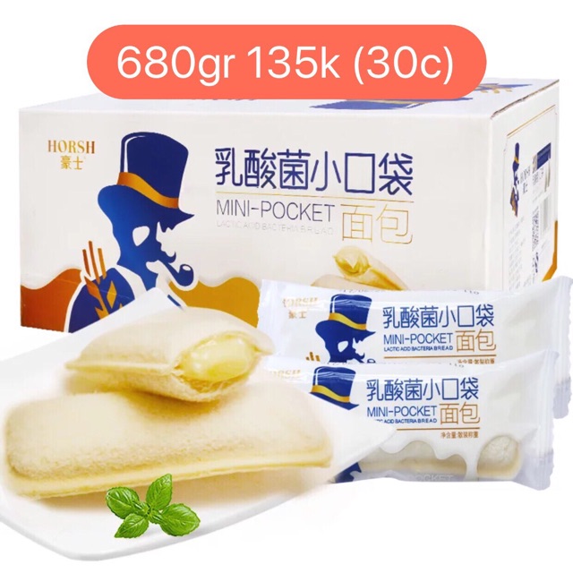 Bánh mì nhân sữa chua Hosh 680gr