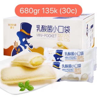 Bánh mì nhân sữa chua Hosh 680gr