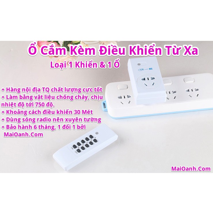 Ổ cắm điều khiển từ xa qua sóng RF (Radio) - Loại 1 khiển - 1 Ổ Cắm (Hàng nội địa siêu bền)