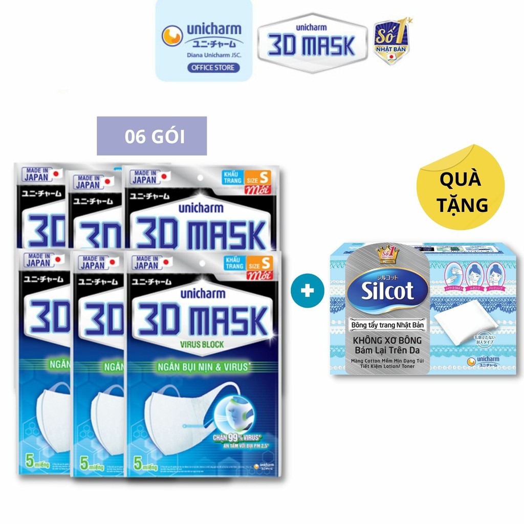 Bộ 6 gói khẩu trang Unicharm 3D Mask Virus Block size S (5 miếng/gói) tặng kèm 1 Hộp bông tẩy trang Silcot 82 miếng