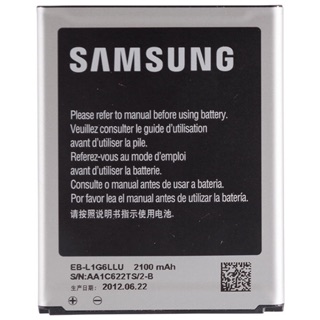 Pin sam sung s3/ i9300 bảo hành 6 tháng