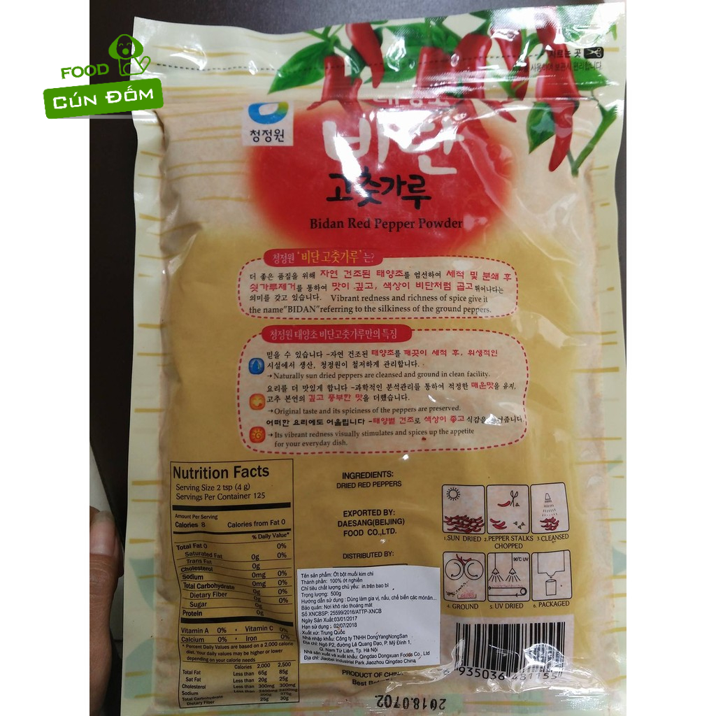Ớt bột Hàn Quốc Bidan làm kim chi chính hãng 1kg