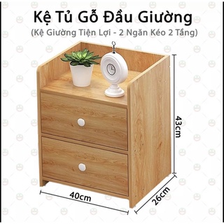 Tủ/tab đầu giường 2 ngăn kéo