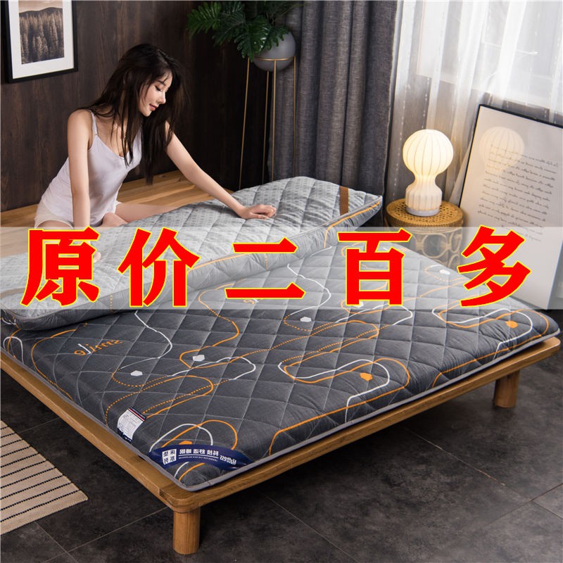 Nệm đôi Tatami kháng khuẩn chất liệu dày dặn cao cấp