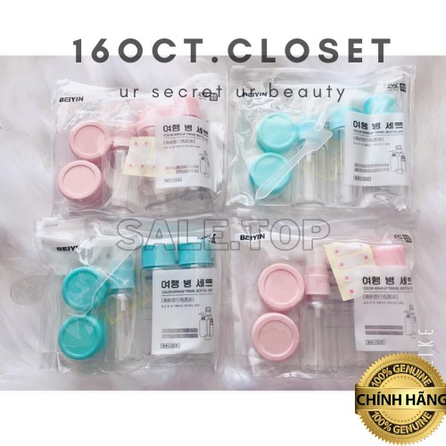(Set 7 Món) Bộ chiết mỹ phẩm kèm túi Zip - sale.top
