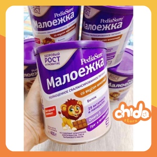 Sữa pediasure nga 400/850gr