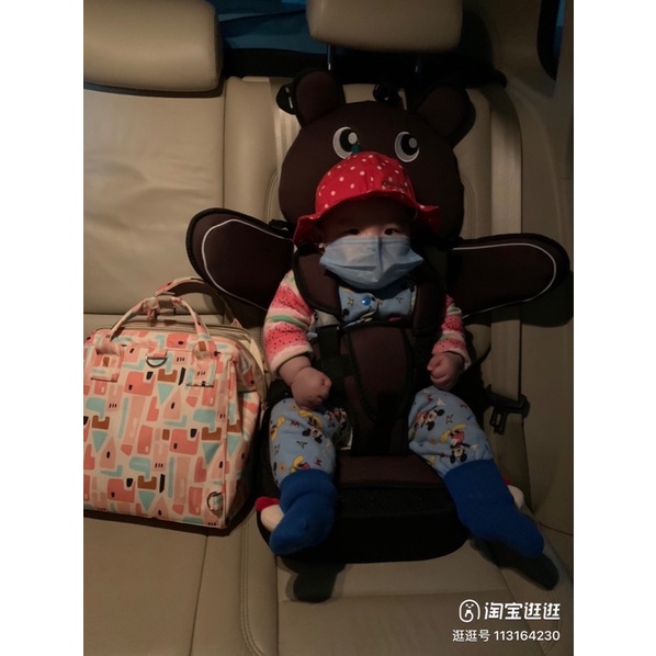 Đai ngồi ô tô kèm mút nâng cao tầm nhìn cho bé yêu 🥰