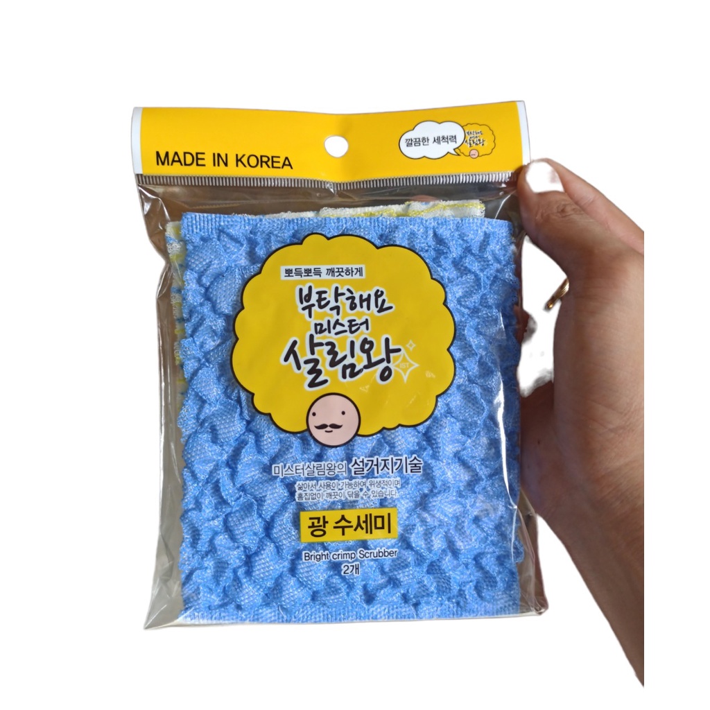 MIẾNG RỬA CHÉN BÁT INSAN HÀN QUỐC TIỆN DỤNG
