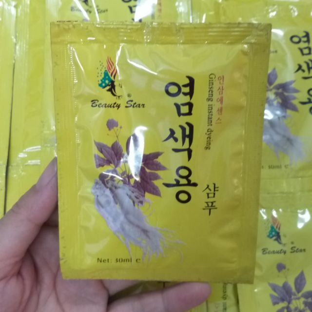 DẦU GỘI NHUỘM ĐEN TÓC BEAUTY STAR.