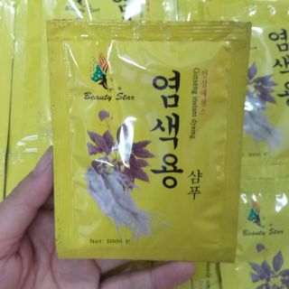 DẦU GỘI NHUỘM ĐEN TÓC BEAUTY STAR SÂM VÀNG