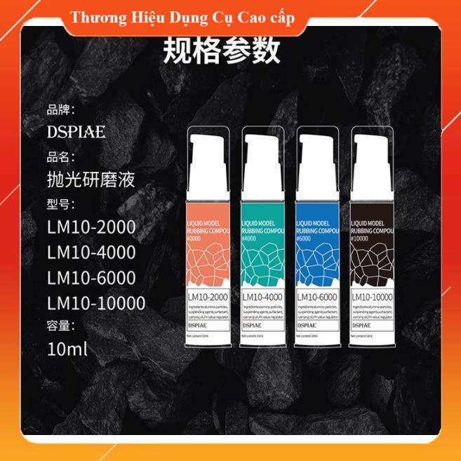 Dung dịch đánh bóng cao cấp dspiae LM10