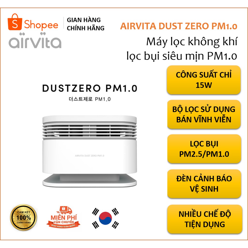 Máy lọc không khí Hàn Quốc Airvita Dust Zero lọc bụi siêu mịn PM1.0, diệt khuẩn - Nhập khẩu và bảo hành chính hãng