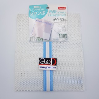 Túi giặt Daiso Nhật Bản