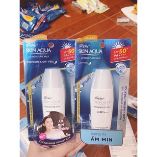 Kem chống nắng dưỡng da giữ ẩm Sunplay Skin Aqua Moisture Milk SPF50+ 30g