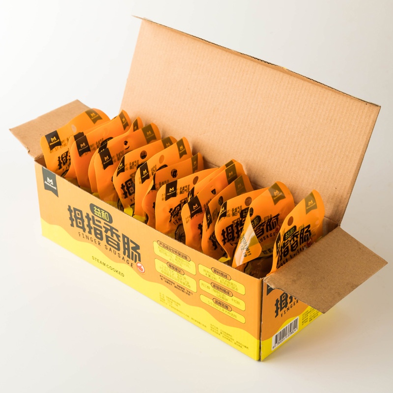 MATCHWELL - XÚC XÍCH HẤP ĂN LIỀN CHO CHÓ MÈO GÓI 2 CHIẾC 24g