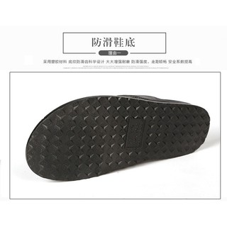 DÉP KẸP ĐÚC THỜI TRANG NAM CAO CẤP