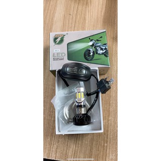 Bóng đèn led xe máy 6 tim quạt tản nhiệt ( Siêu Sáng )