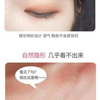 Cuộn 300 miếng dán kích mí