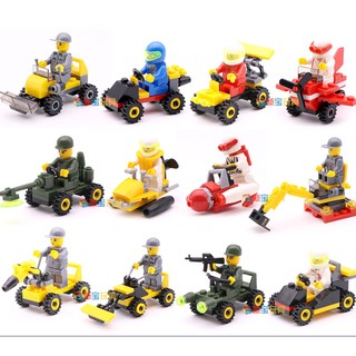 Đồ Chơi Lắp Ráp Mô Hình Mini Cho Trẻ Em