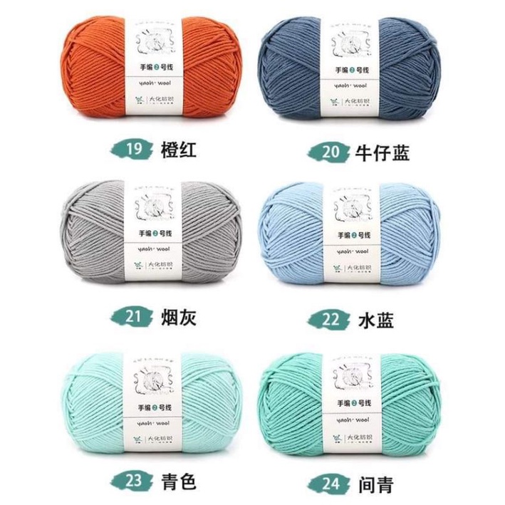 🧶 Len Yaoh Wool Đan Móc Khăn Áo Nón Mềm Mịn 🧶