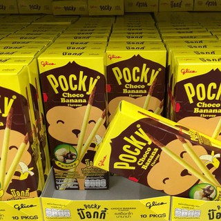 [SALE] Bánh que chuối Pocky Thái Lan