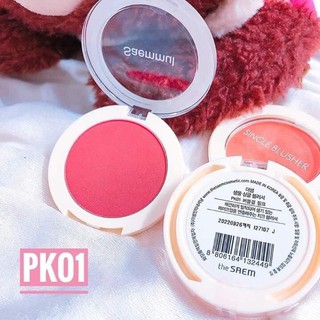 Phấn Má Hồng The Saem Saemmul Single Blusher