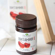 [Có sẵn] Vitamin E (30 viên E 270mg - hũ nhựa, hàng chuẩn Nga - mẫu mới 2020) | BigBuy360 - bigbuy360.vn