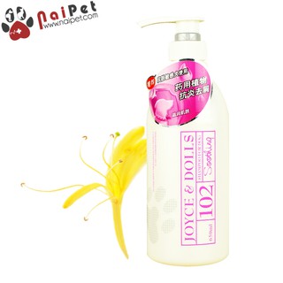 Sữa Tắm Cho Da Nhạy Cảm Joyce & Dolls 102 Smoothing 650ml