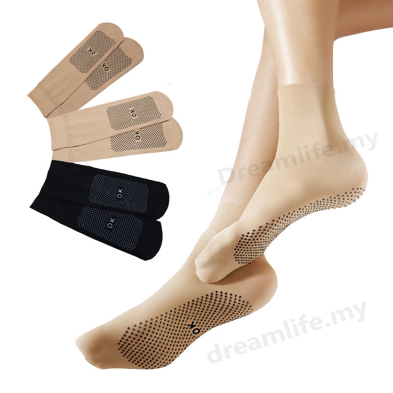Vớ chống trượt thời trang thích hợp cho người Hồi Giáo