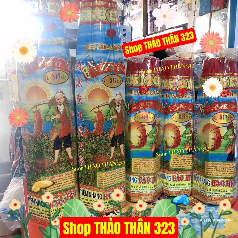 Nhang Thơm Cao Cấp Ông Câu Hương Lài 817Cây