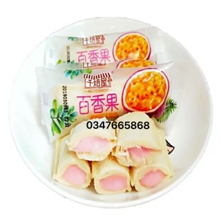 10 CHIẾC BÁNH SỮA CHUA CHANH LEO