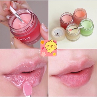 Mặt nạ ngủ môi Laneige Lip Mask