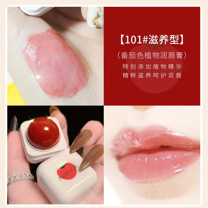 Son dưỡng môi ZUK hình khối vuông nhỏ đổi màu son môi | BigBuy360 - bigbuy360.vn