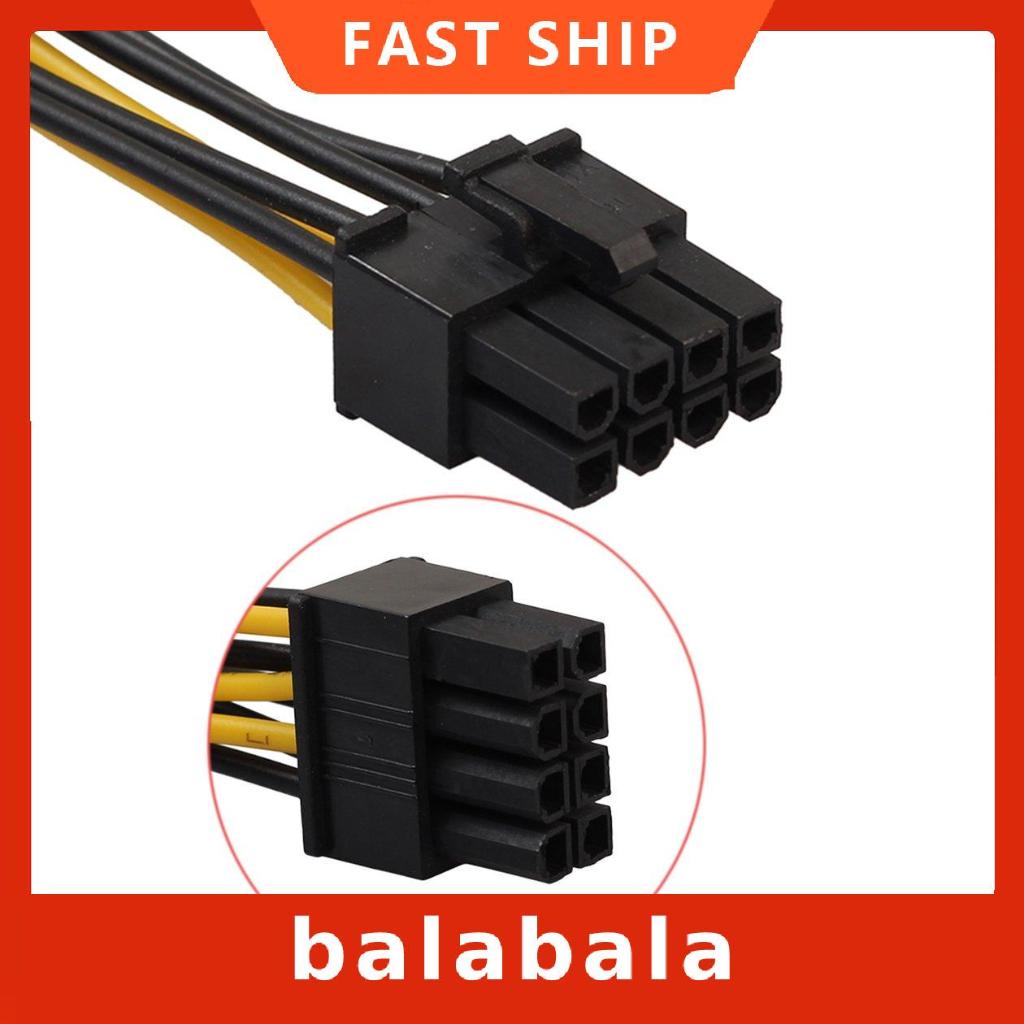 Dây cáp kết nối thẻ đồ họa 8 PinTo Dual 4P | BigBuy360 - bigbuy360.vn