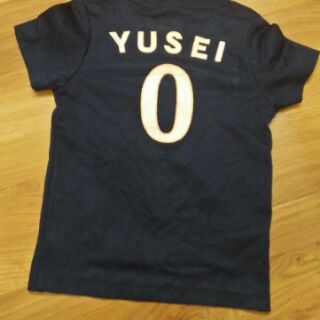 Combo si tuyển bé trai size 100