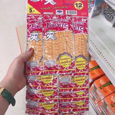 Combo 1 dây/13 gói bento nhỏ 5g Thái Lan | BigBuy360 - bigbuy360.vn