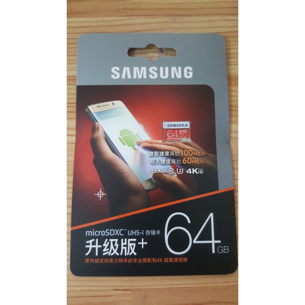 Thẻ nhớ 64GB, MicroSD Class 10 100Mbs chính hãng bảo hành 5 năm | BigBuy360 - bigbuy360.vn