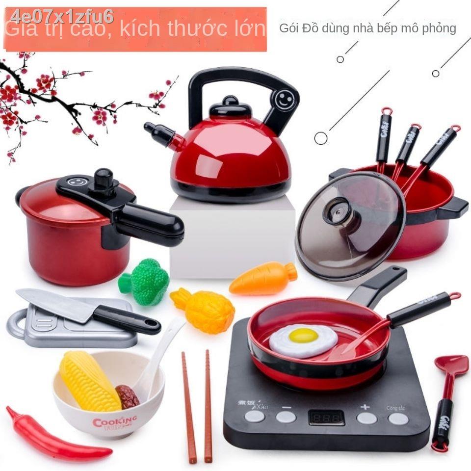 ♂Bộ đồ chơi nhà bếp Play House cho trẻ em, bé, gái, trai, nấu ăn, dùng mô phỏng ăn