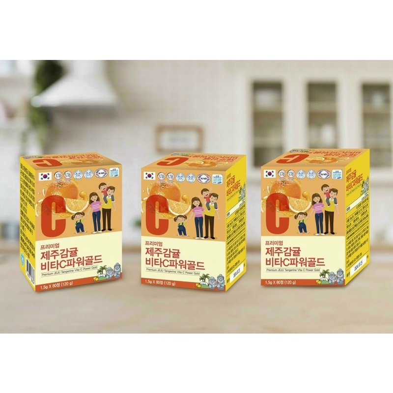 VITAMIN C Hàng chính hãng mẫu mới nhất
