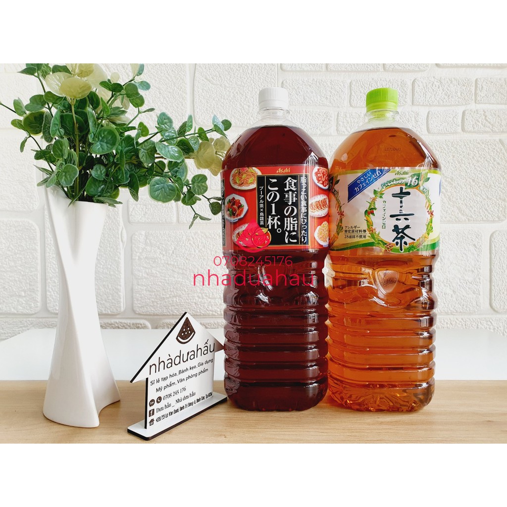 Một chai nước trà ô long/ trà ngũ cốc matcha giảm cân Asahi Nhật Bản 2000ml