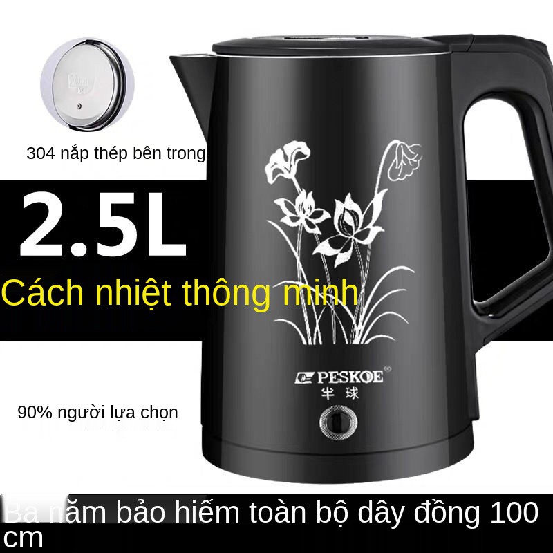 Ấm siêu tốc hình nửa cầu đun nước gia dụng bằng thép không gỉ chống đóng cặn và cách nhiệt điện tự động ngắt L