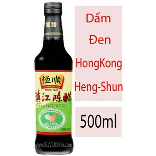 DẤM ĐEN HONG KONG 500ML - GIẤM ĐEN HENG SHUN