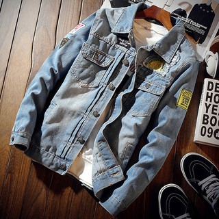 Áo Khoác Denim Phong Cách Retro Cho Nam