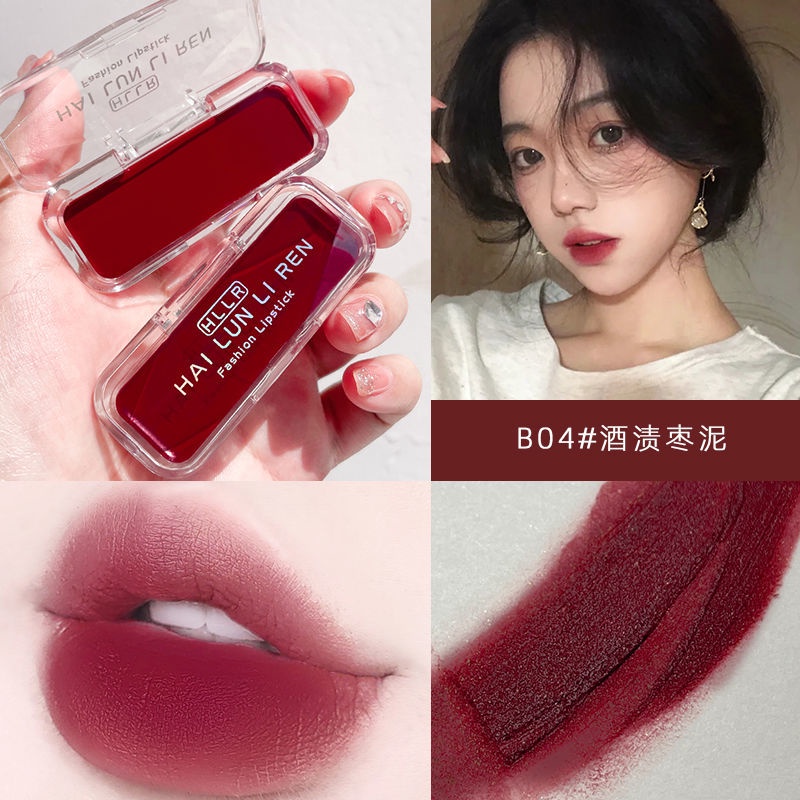 ✨✨Son kem lì HLLR chống thấm nước kèm cọ thoa tiện lợi