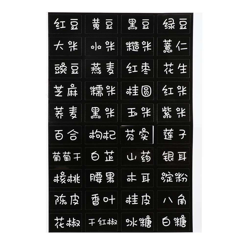 Hộp Nhựa Đựng Thực Phẩm Khô Có Nắp Đậy Tiện Lợi