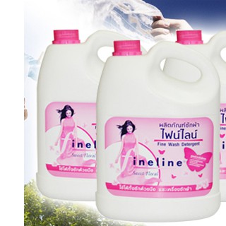 NƯỚC GIẶT XẢ FINELINE THÁI LAN 3000ML