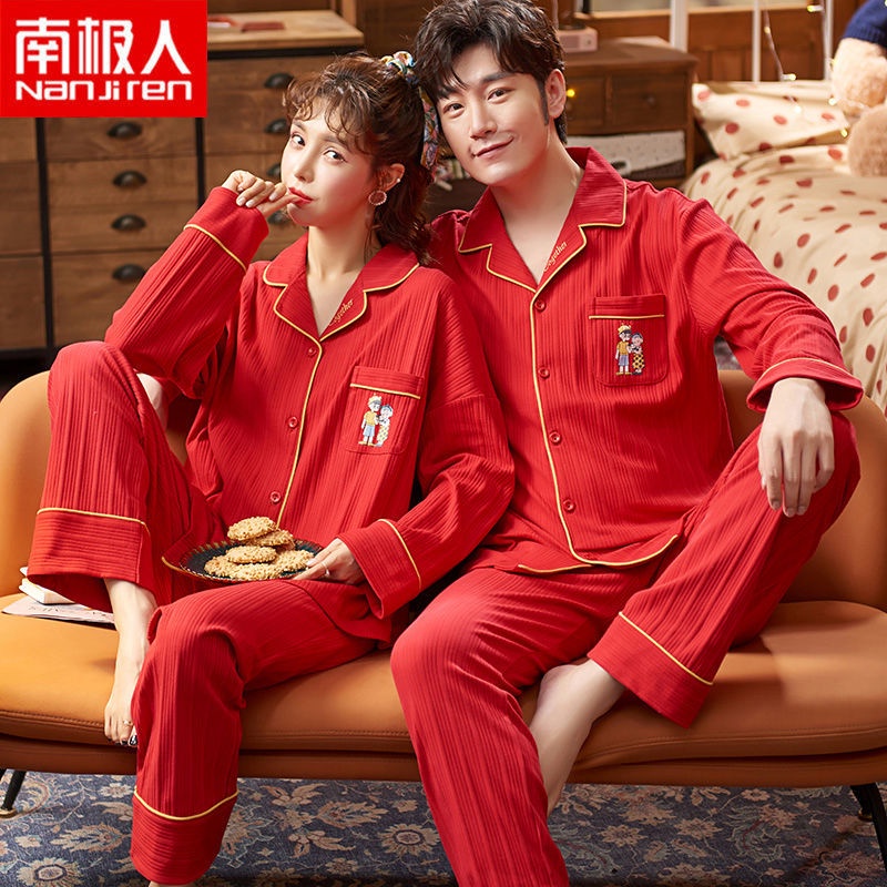 Bộ đồ ngủ tay dài màu đỏ cho cặp đôi 9.19