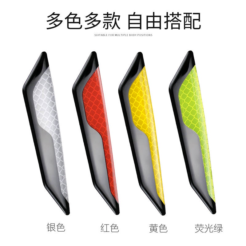 BMW Car Door Reflective Bumper Strip Blade Sticker Anti-Scratch Strip Protection Change Decoration Anti-Car Door Scratch Strip Warning Stickers hAJu